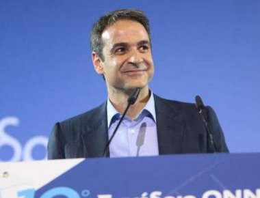 Κ. Μητσοτάκης: «Πρέπει να αποποινικοποιήσουμε την έννοια της επιχειρηματικότητας»